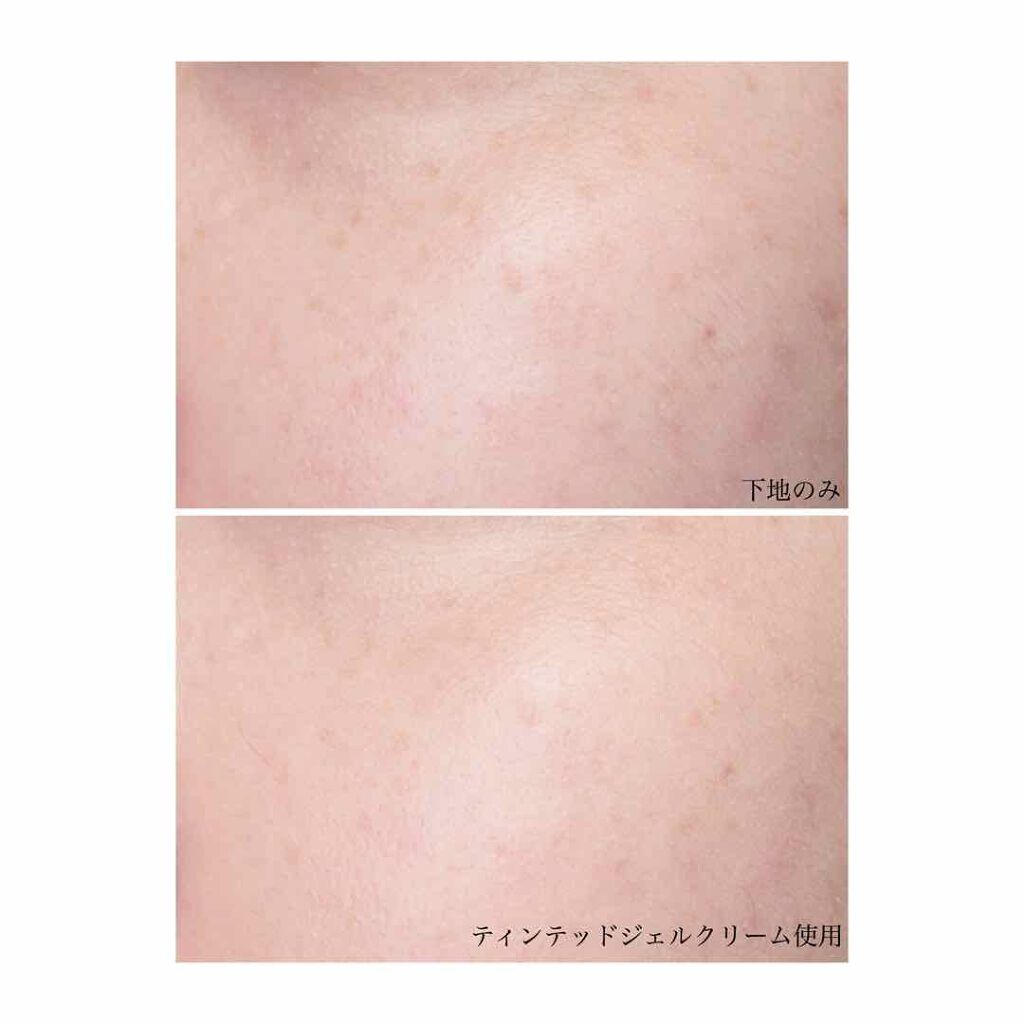 CR ティンテッド ジェル クリーム b/bareMinerals/クリーム・エマルジョンファンデーションを使ったクチコミ(4枚目)