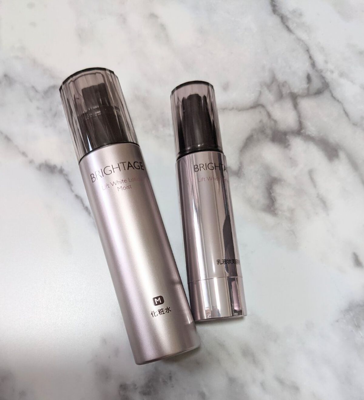 リフトホワイト パーフェクション/BRIGHTAGE/美容液を使ったクチコミ（1枚目）