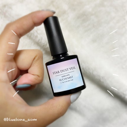 ジェルネイル(ライト対応)/セリア/ジェルネイルを使ったクチコミ(1枚目)