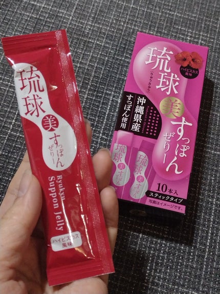 琉球 美・すっぽんぜりー/さぽらいふ/その他食品を使ったクチコミ(3枚目)