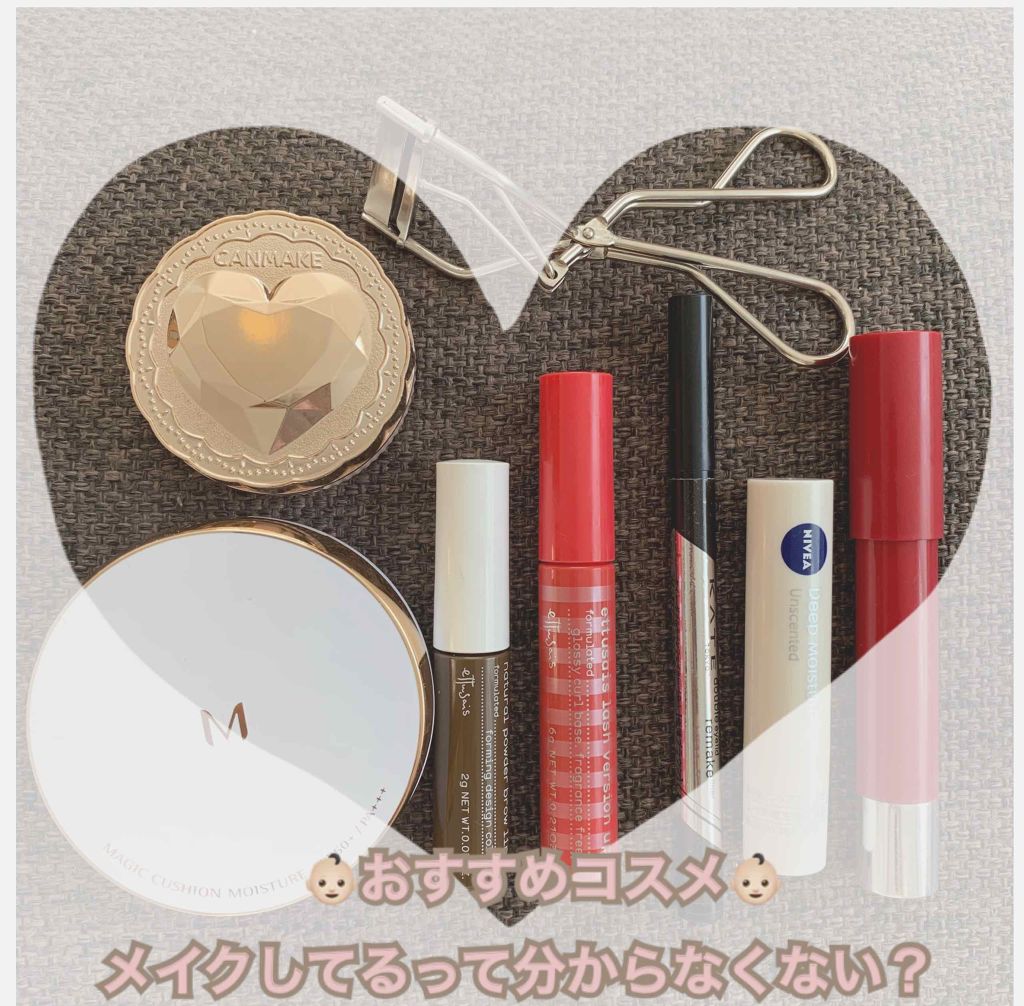 チップオン アイブロー/ettusais/パウダーアイブロウを使ったクチコミ(1枚目)