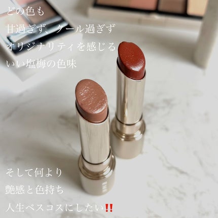 RMK デューイーメルト リップカラー/RMK/口紅を使ったクチコミ(3枚目)