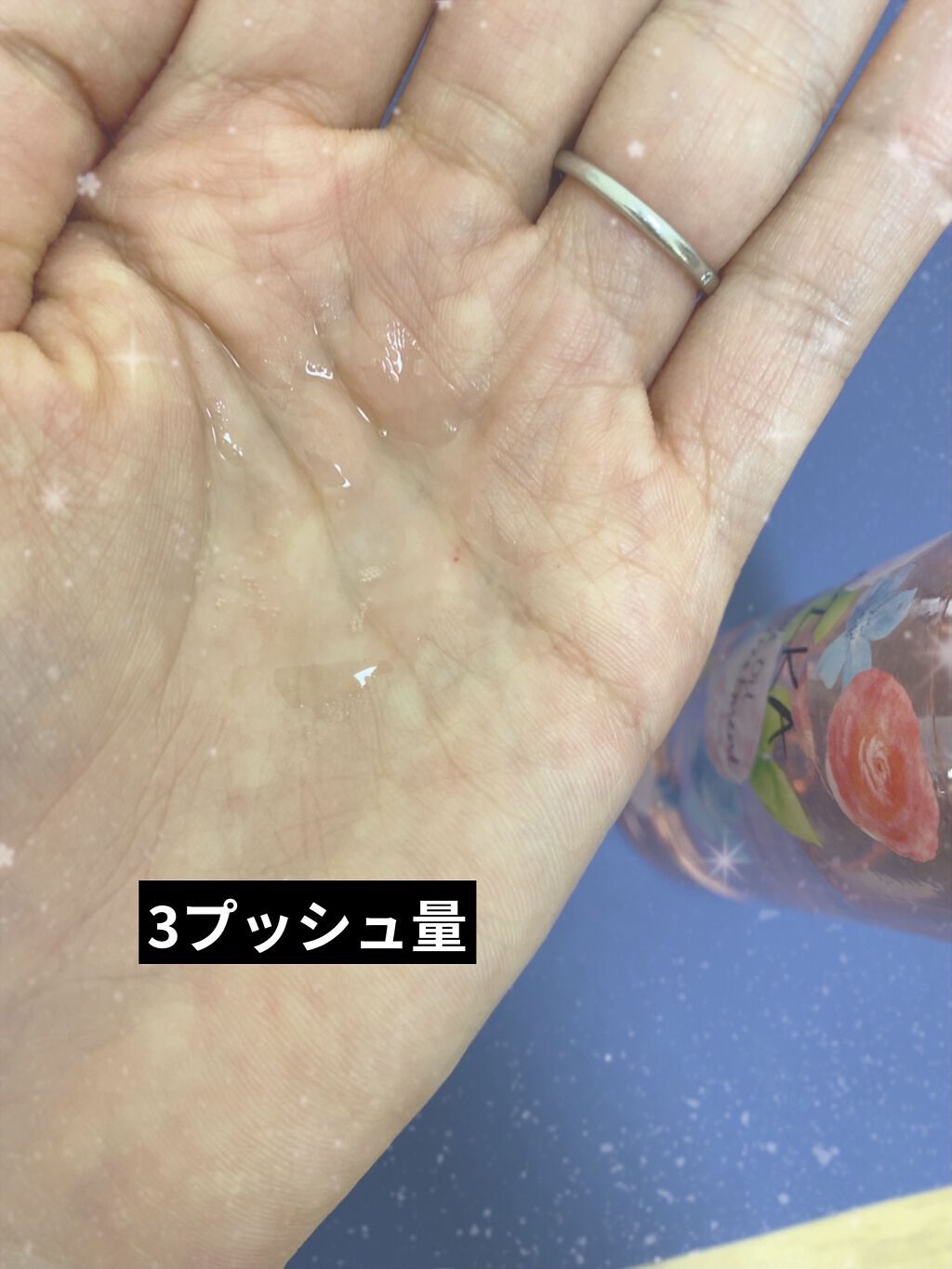 カイカ M リペアトリートメント/KAIKA/ヘアオイルを使ったクチコミ（2枚目）