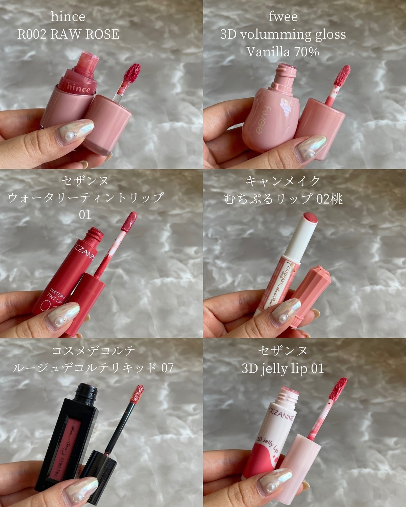 RMK シンクロマティック アイシャドウパレット/RMK/アイシャドウパレットを使ったクチコミ(7枚目)