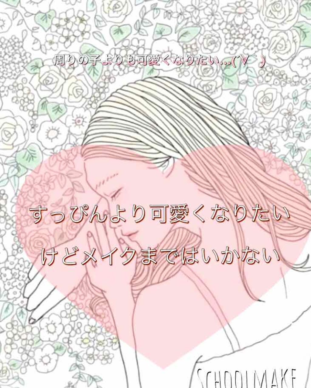 オペラ リップティント N/OPERA/リップティントを使ったクチコミ（1枚目）