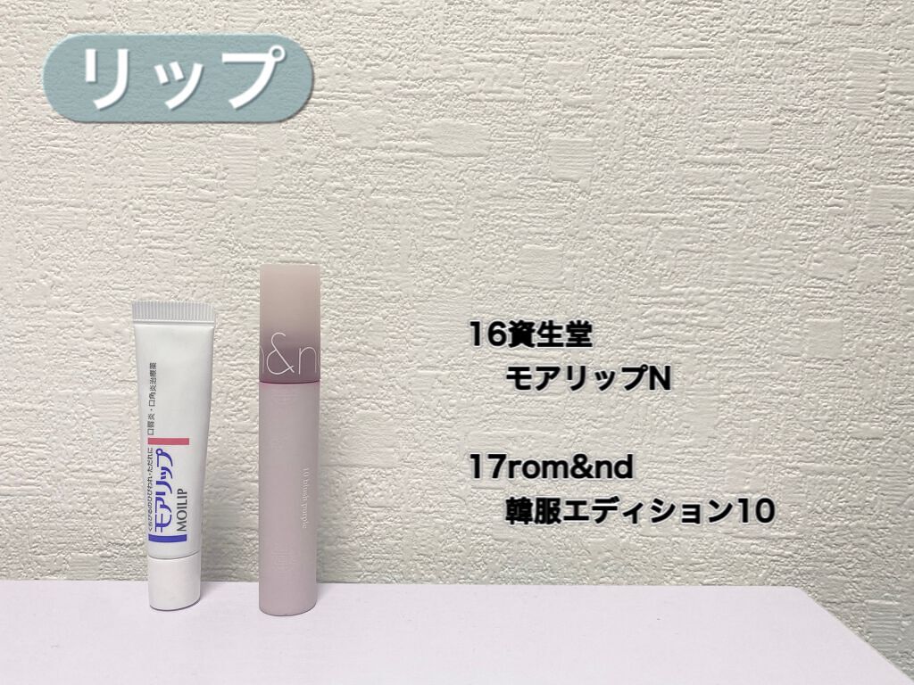 クリーミータッチライナー/キャンメイク/ジェルアイライナーを使ったクチコミ(7枚目)