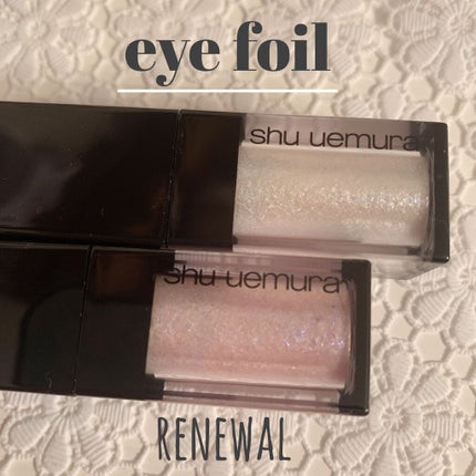 アイ フォイル/shu uemura/リキッドアイシャドウを使ったクチコミ(1枚目)