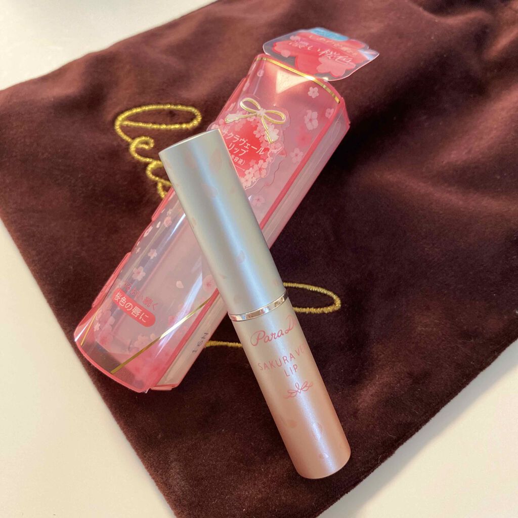 サクラヴェールリップ/パラドゥ/リップクリームを使ったクチコミ（1枚目）