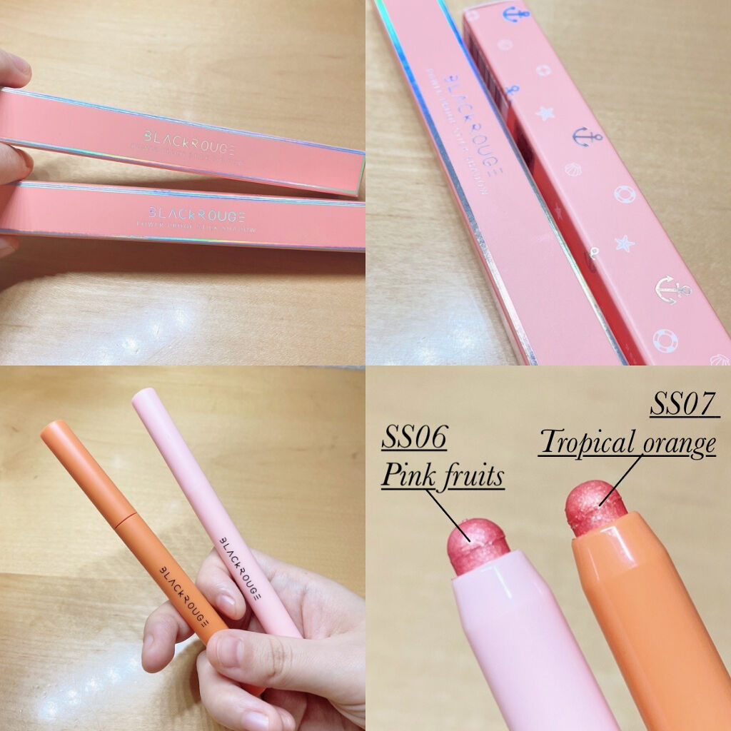 パワープルーフスティックシャドウ/BLACK ROUGE/スティックアイシャドウを使ったクチコミ（2枚目）