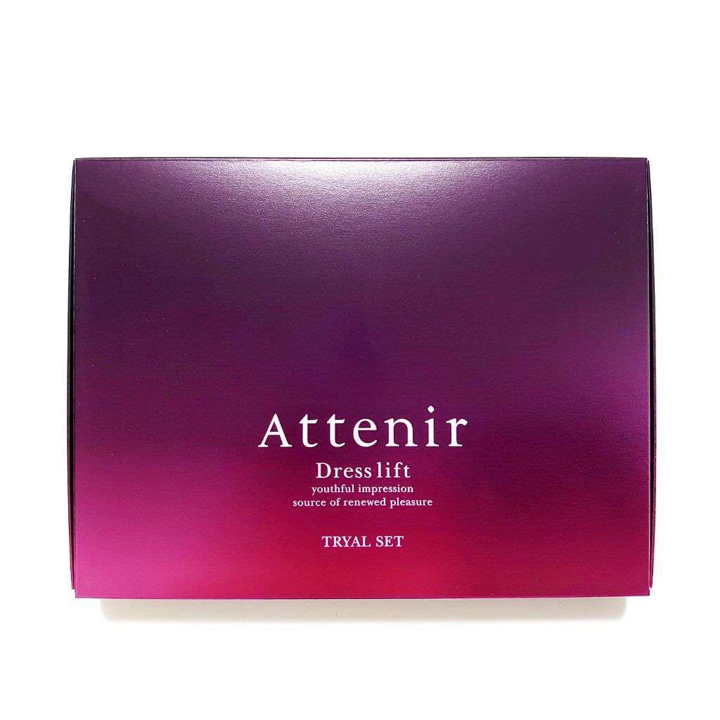 ドレスリフト2週間セット/アテニア/トライアルキットを使ったクチコミ（1枚目）
