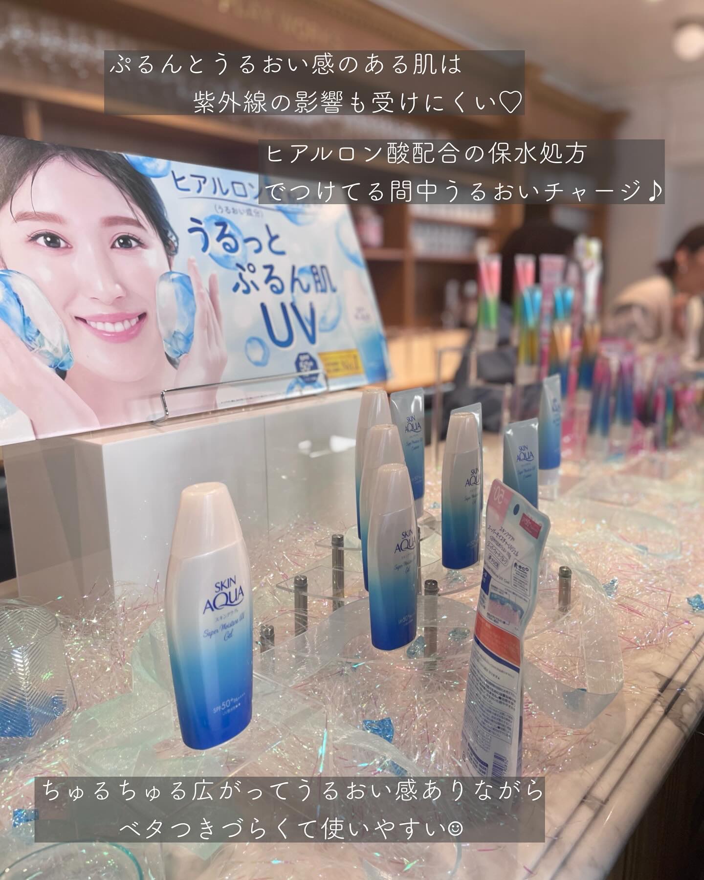 フーミー パウダリームグロウ/WHOMEE/クリームハイライトを使ったクチコミ（3枚目）