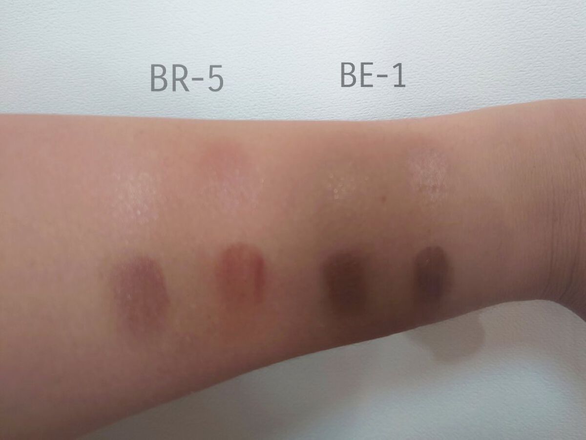 グロッシーリッチ アイズ N BE-1 ライトベージュ系/Visée/アイシャドウパレットを使ったクチコミ（1枚目）