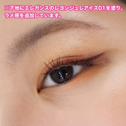 フーミー アイシャドウパレット/WHOMEE/アイシャドウパレットを使ったクチコミ(3枚目)