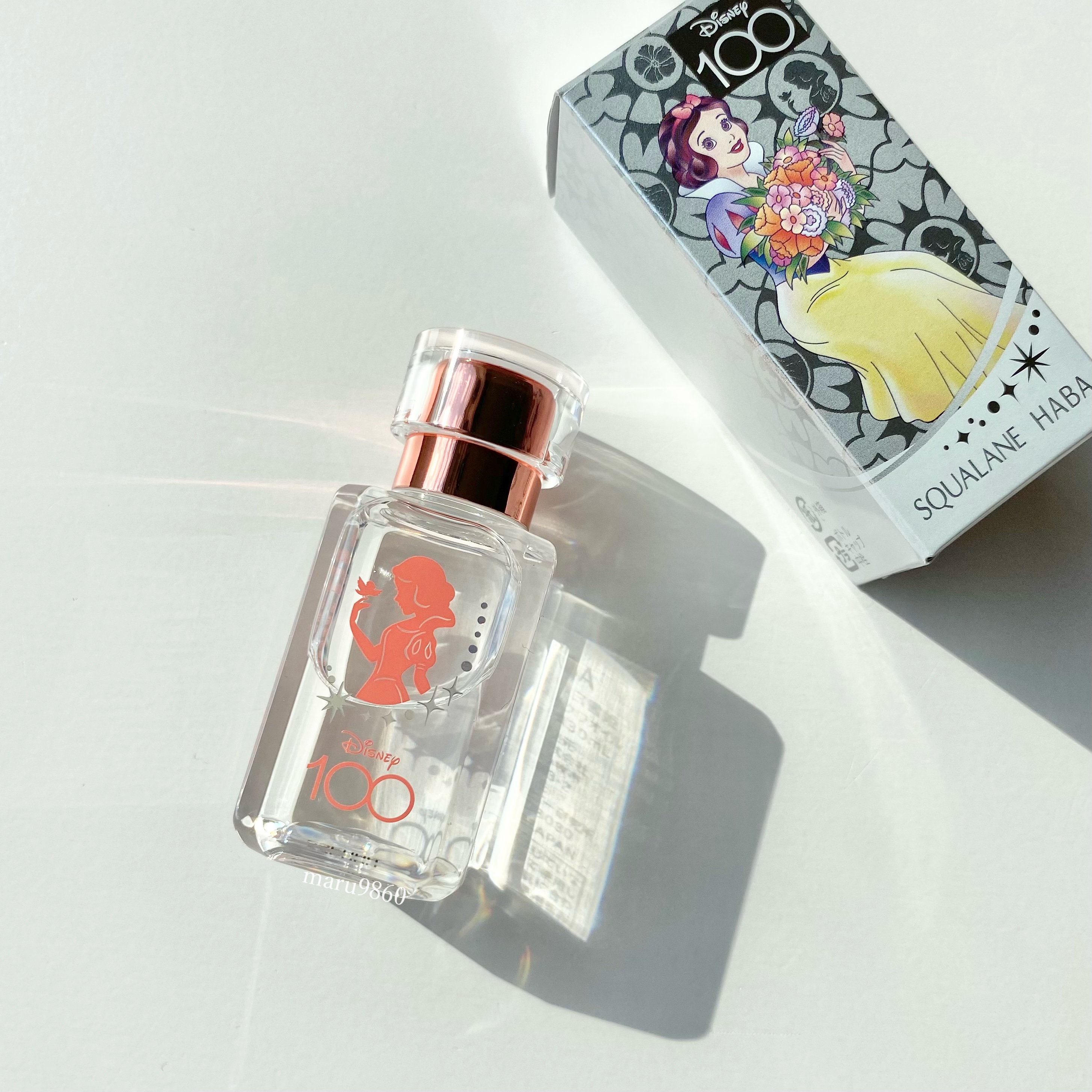 ディズニープリンセス / スクワラン/HABA/フェイスオイルを使ったクチコミ（1枚目）