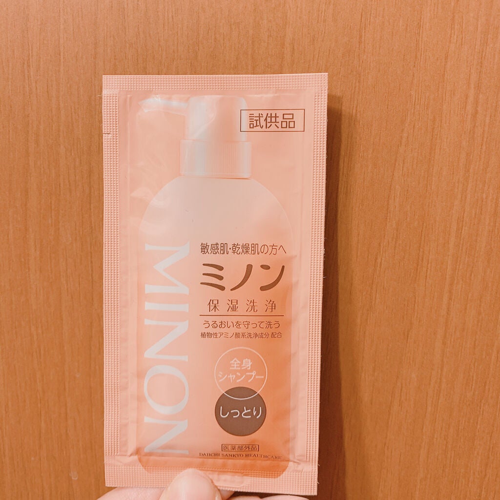 ミノン全身シャンプー(しっとりタイプ)/ミノン/ボディソープを使ったクチコミ(1枚目)