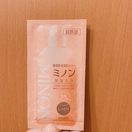 ミノン全身シャンプー(しっとりタイプ)/ミノン/ボディソープを使ったクチコミ(1枚目)