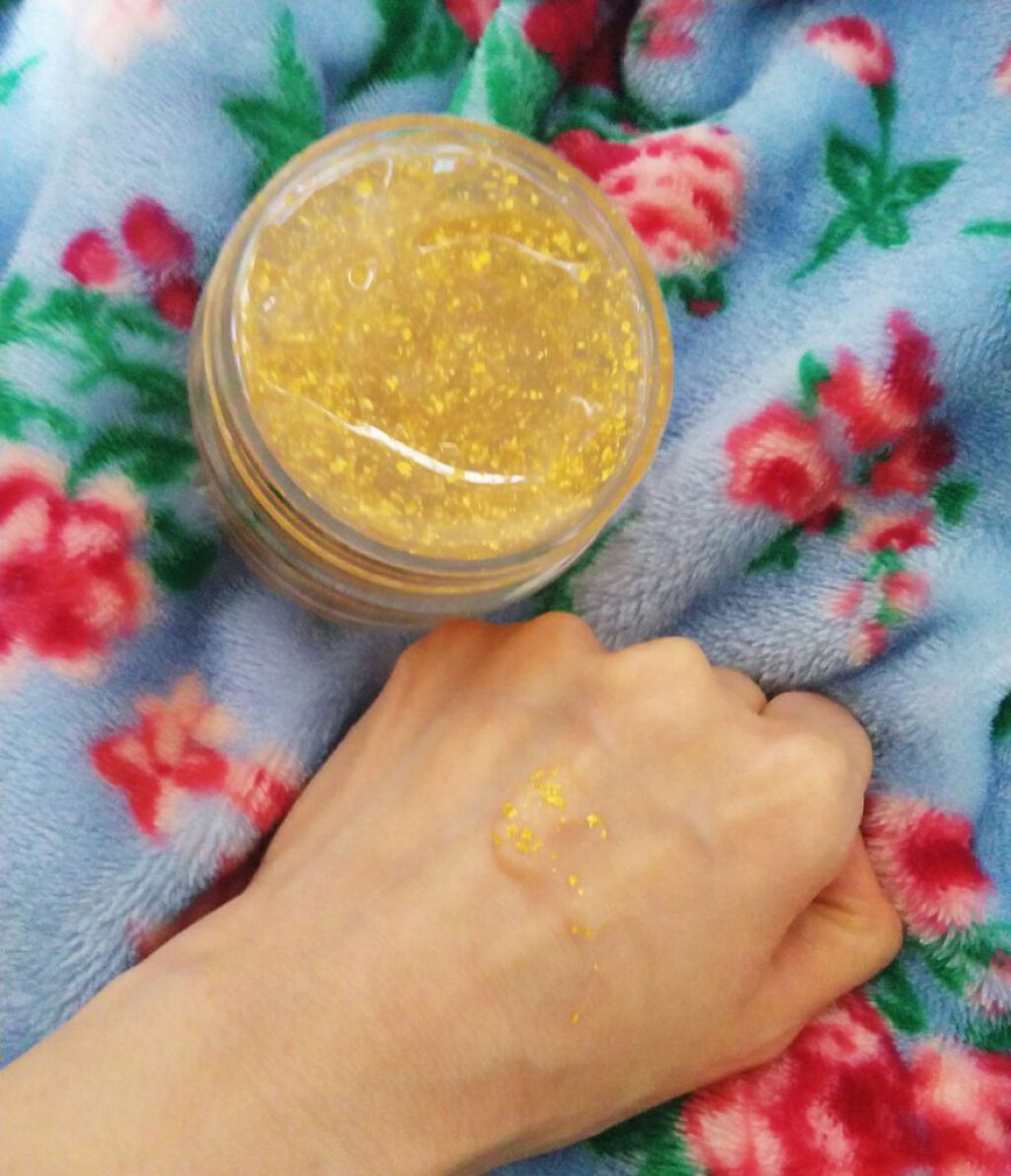 アクティライズ ゴールデン スリーピング マスク/雪肌精みやび/洗い流すパック・マスクを使ったクチコミ(3枚目)