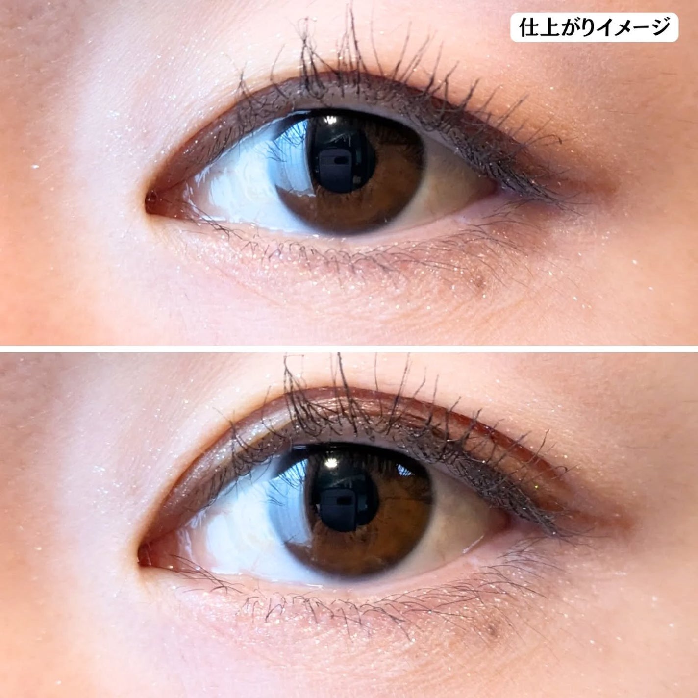 ダブリー/ルドゥーブル/二重まぶた用アイテムを使ったクチコミ(3枚目)