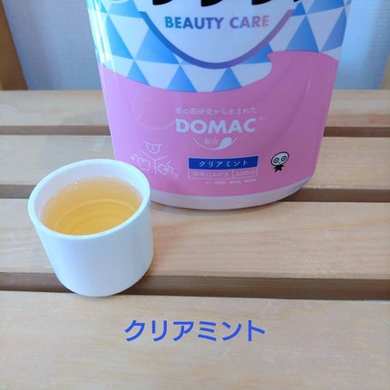 シタクリア 液体はみがき/UHA味覚糖/歯磨き粉を使ったクチコミ(5枚目)