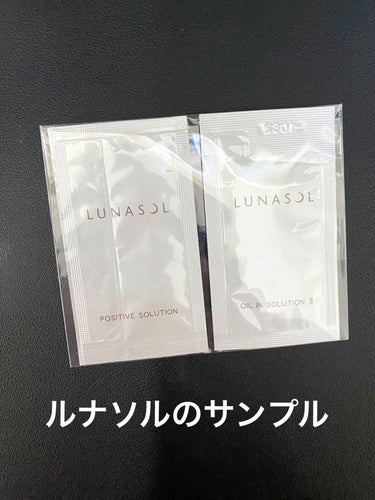 オイルインソリューションI（みずみずしいしっとりタイプ）/LUNASOL/化粧水を使ったクチコミ（1枚目）