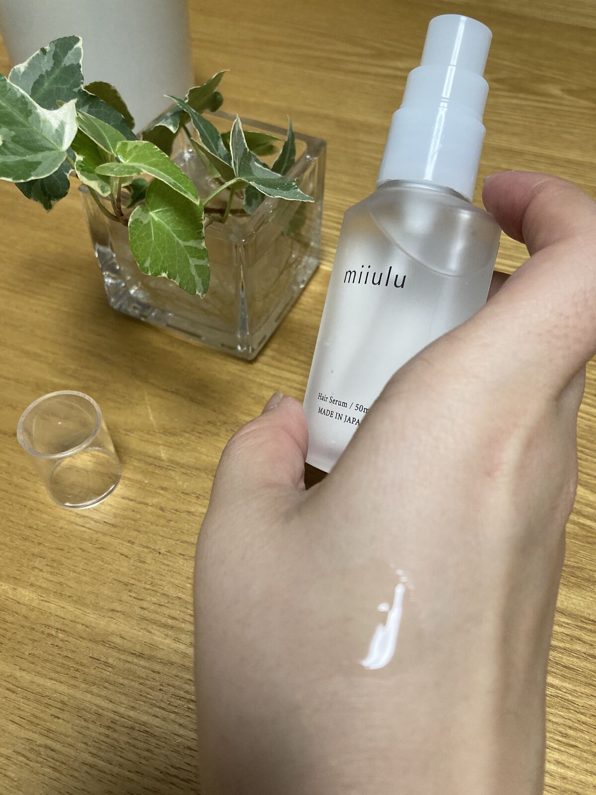 ヘアセラム/miiulu＜ミウル＞/アウトバストリートメントを使ったクチコミ（3枚目）