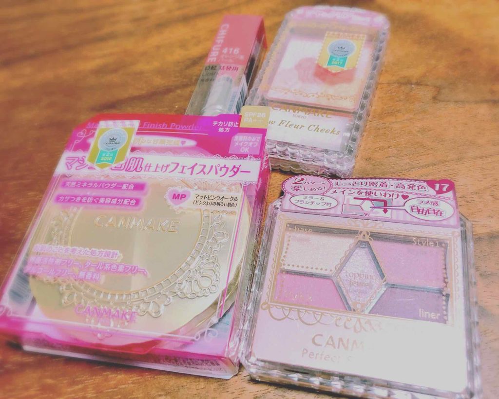 【旧品】マシュマロフィニッシュパウダー/キャンメイク/プレストパウダーを使ったクチコミ（1枚目）