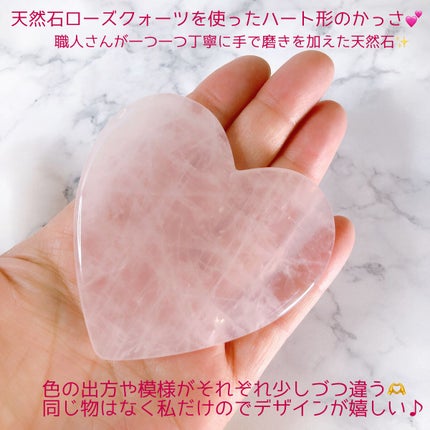 オレンジラフィーオイル/SEA ESSENCE/フェイスオイルを使ったクチコミ(5枚目)
