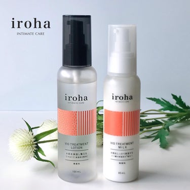 VIO TREATMENT LOTION/iroha INTIMATE CARE/デリケートゾーンケアを使ったクチコミ（1枚目）