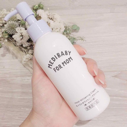 薬用モイストホワイトニングクリーム/MEDIBABY/フェイスクリームを使ったクチコミ(7枚目)