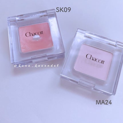 Luna❄青いチークの旅 on LIPS 「-————————Chacott(チャコット)🍧マルチカラーバ..」(5枚目)