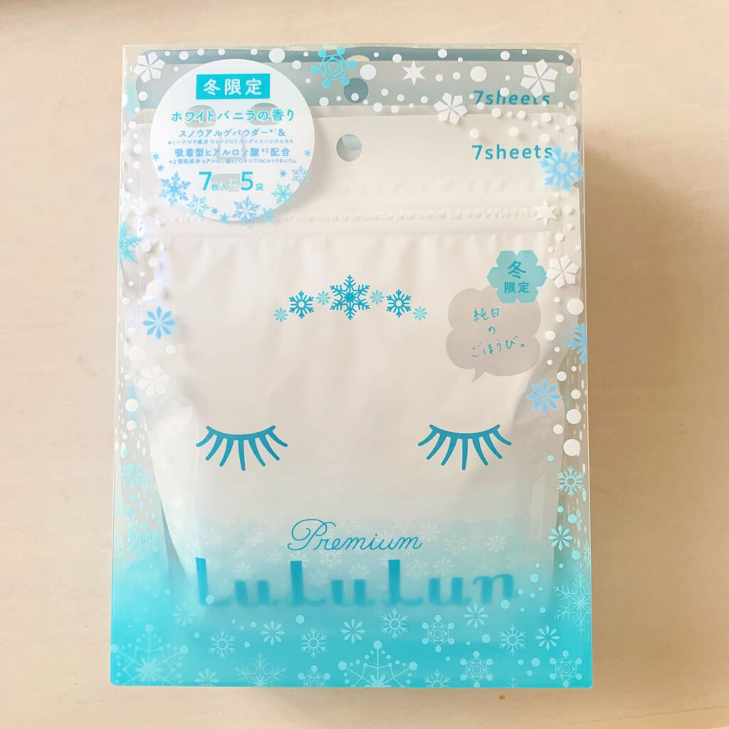プレミアムルルルン 雪（ホワイトバニラの香り）/ルルルン/シートマスク・パックを使ったクチコミ（1枚目）