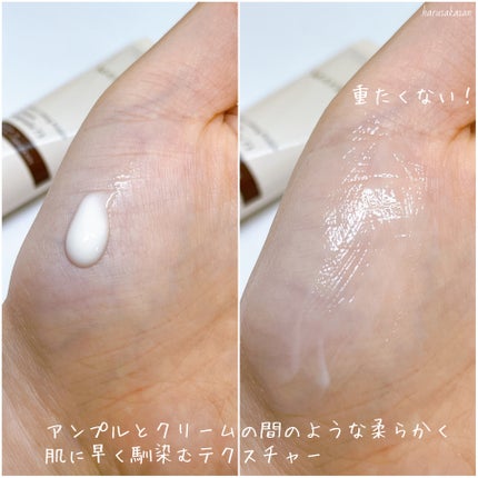 73シワクリーム/MAYBENA/フェイスクリームを使ったクチコミ(4枚目)