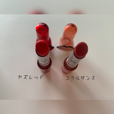 ルージュ アンリミテッド マット/shu uemura/口紅を使ったクチコミ（2枚目）