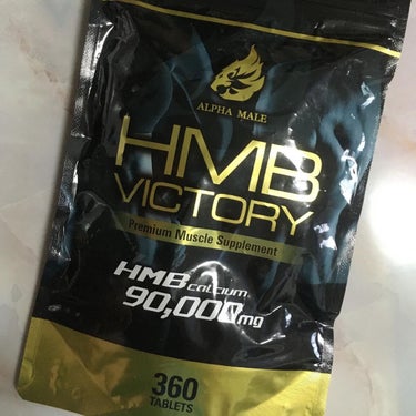 HMB VICTORY/ALPHA MALE/ボディサプリメントを使ったクチコミ（2枚目）