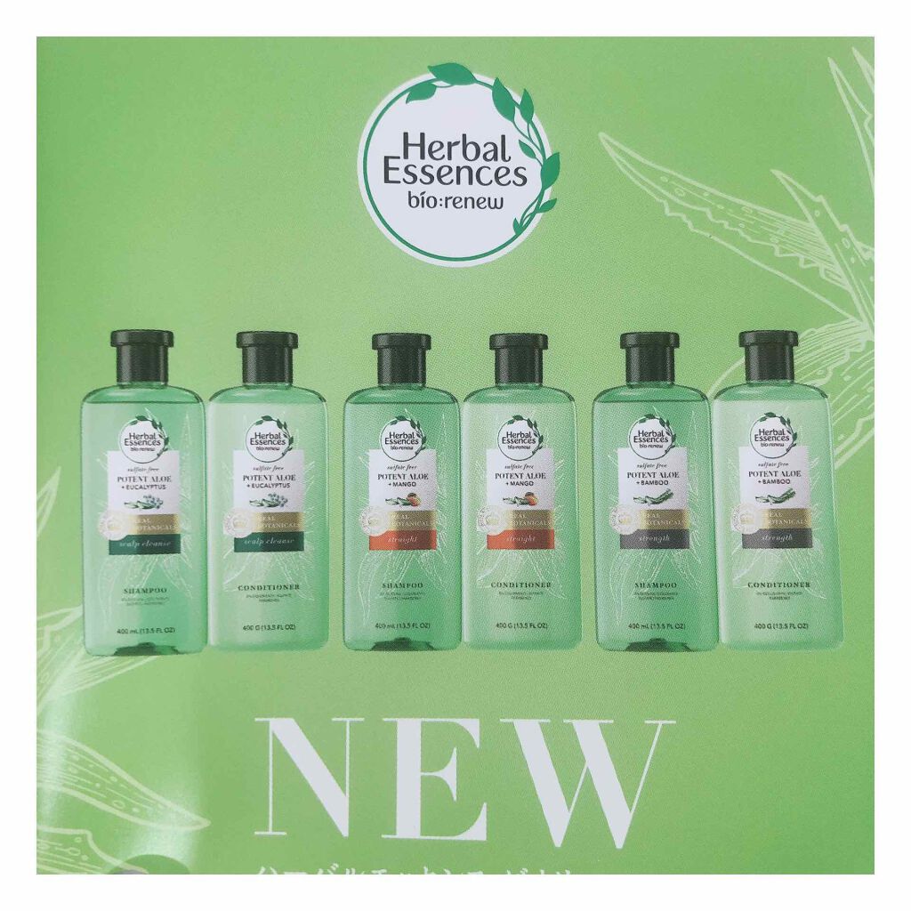 ビオレUV アスリズム スキンプロテクトスプレー	/ビオレ/日焼け止めミスト・スプレーを使ったクチコミ（2枚目）