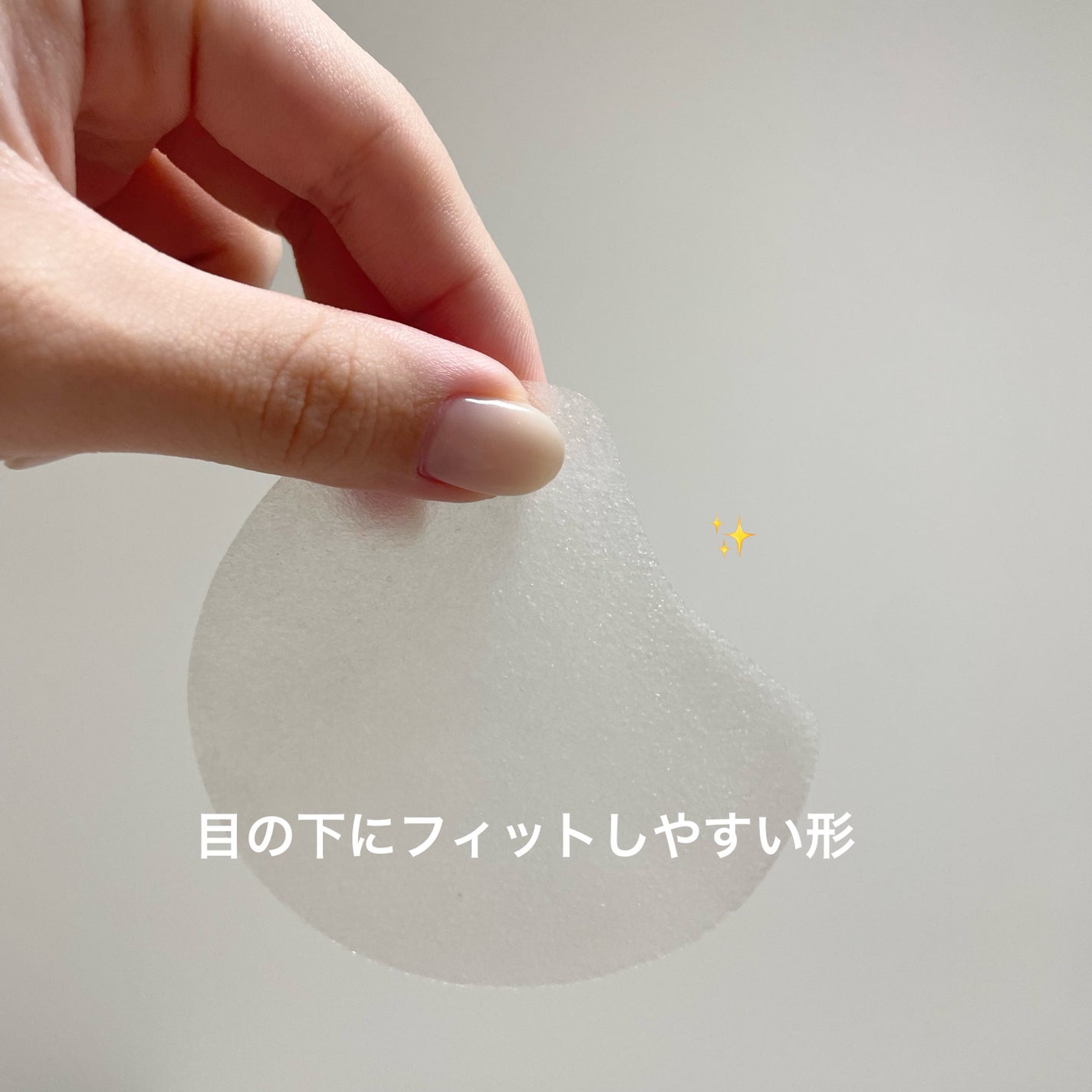 センテラ クイックカーミングパッド/SKIN1004/トナーパッドを使ったクチコミ(3枚目)