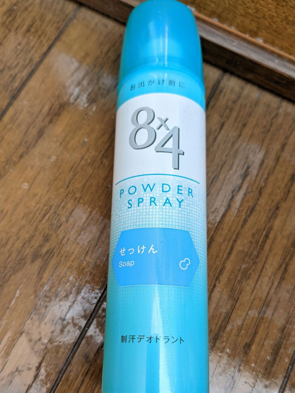 パウダースプレー 無香料/８ｘ４/デオドラント・制汗剤を使ったクチコミ（1枚目）