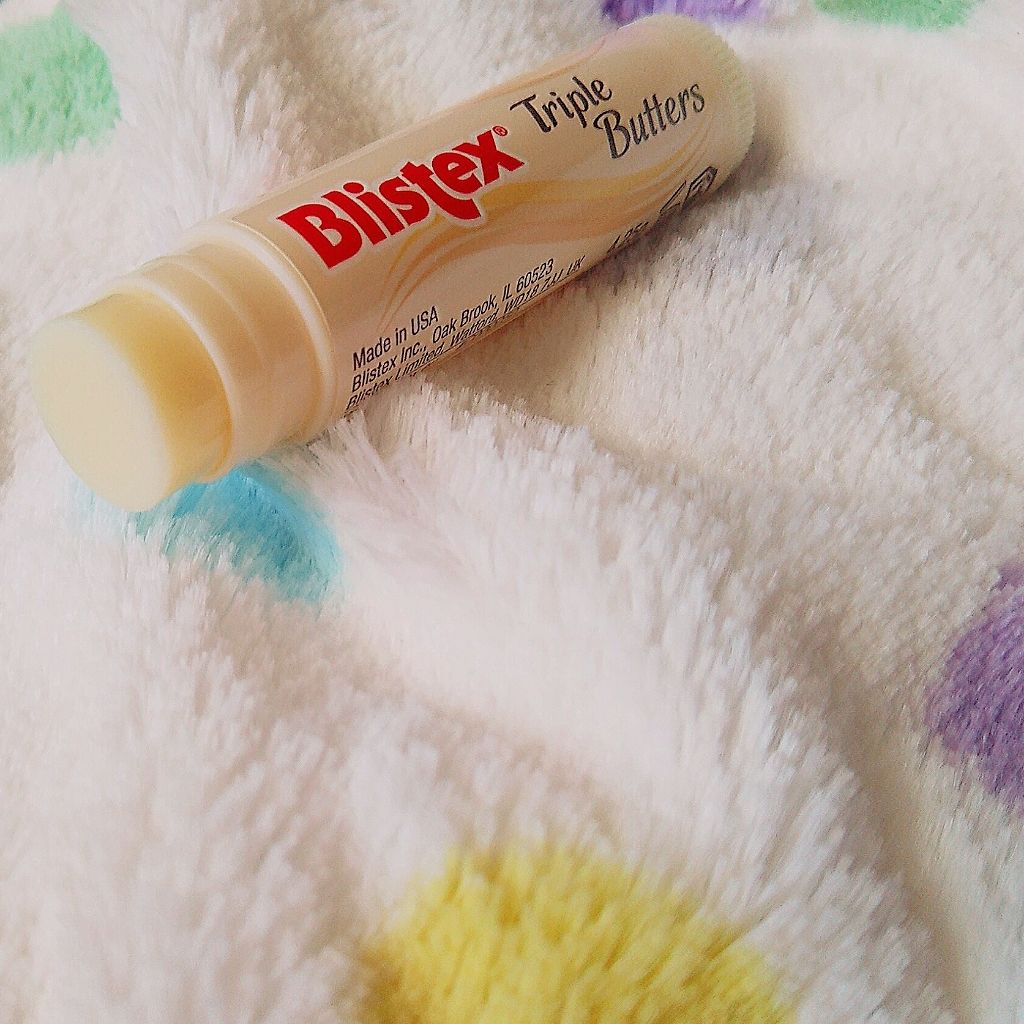 トリプルバター/Blistex/リップクリームを使ったクチコミ(2枚目)