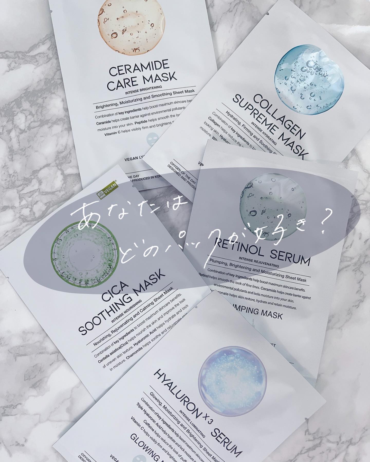 シカスージングマスク/OOTD Beauty/シートマスク・パックを使ったクチコミ（1枚目）