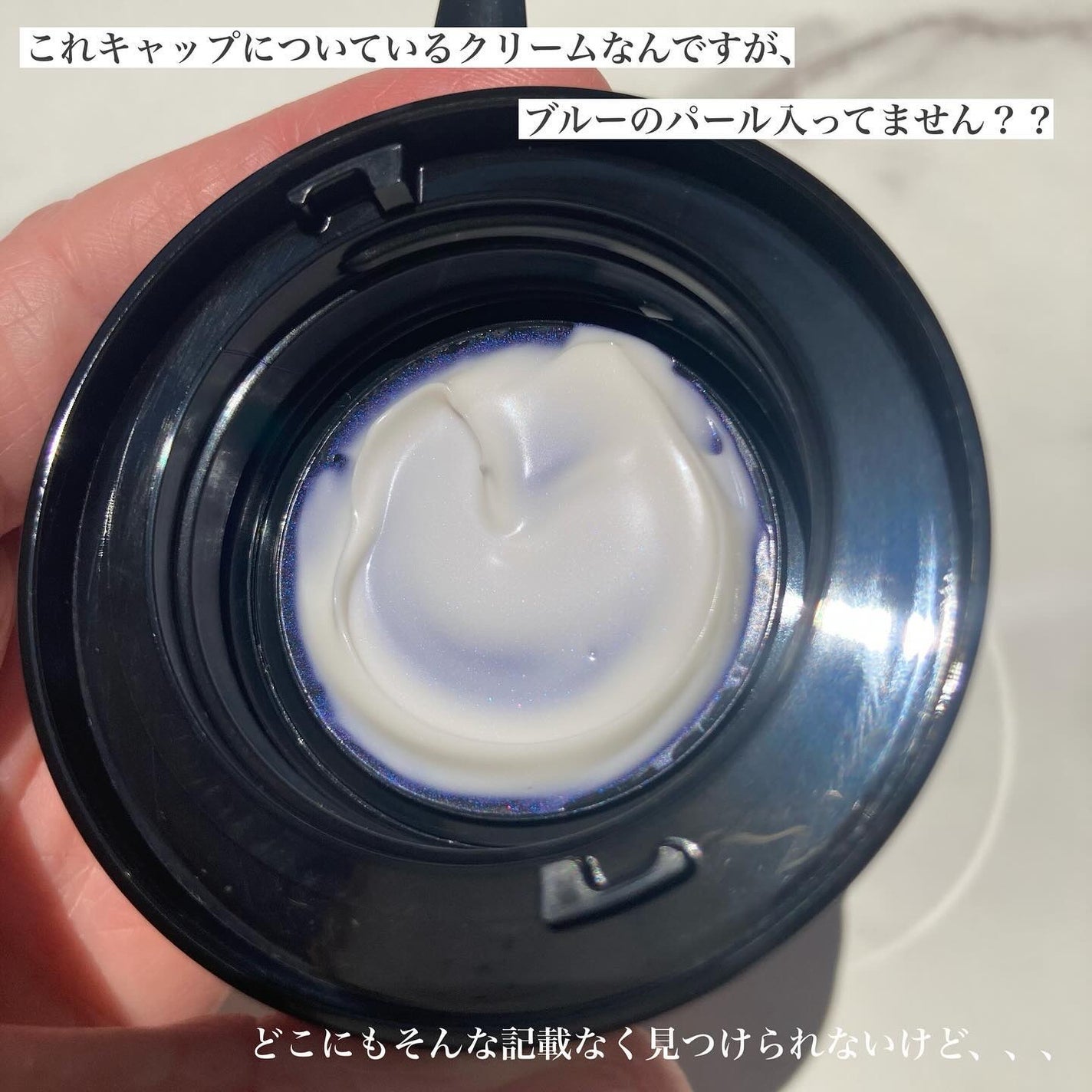 クリーム イン デイ/KANEBO/フェイスクリームを使ったクチコミ(8枚目)