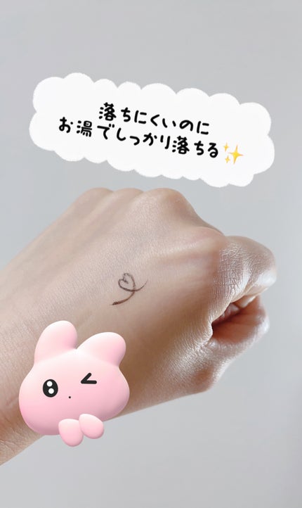 リキッドアイライナーR4/ラブ・ライナー/リキッドアイライナーを使ったクチコミ(2枚目)