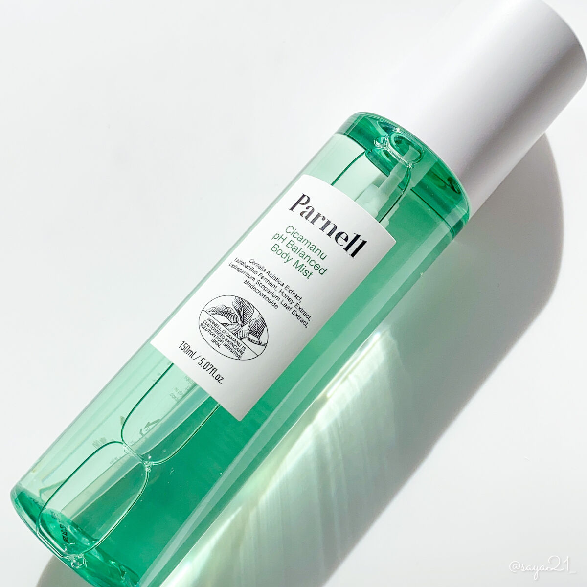 シカマヌ　ボディミスト/parnell/ボディローションを使ったクチコミ（1枚目）