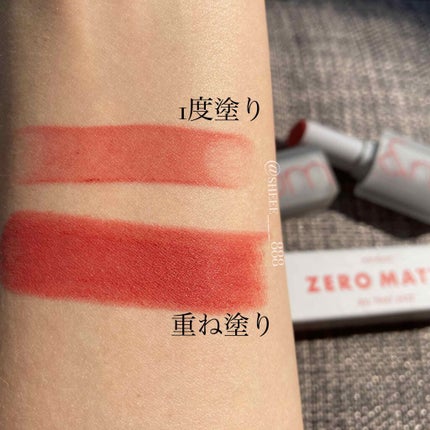 ゼログラムマットリップスティック/rom&nd/口紅を使ったクチコミ(3枚目)