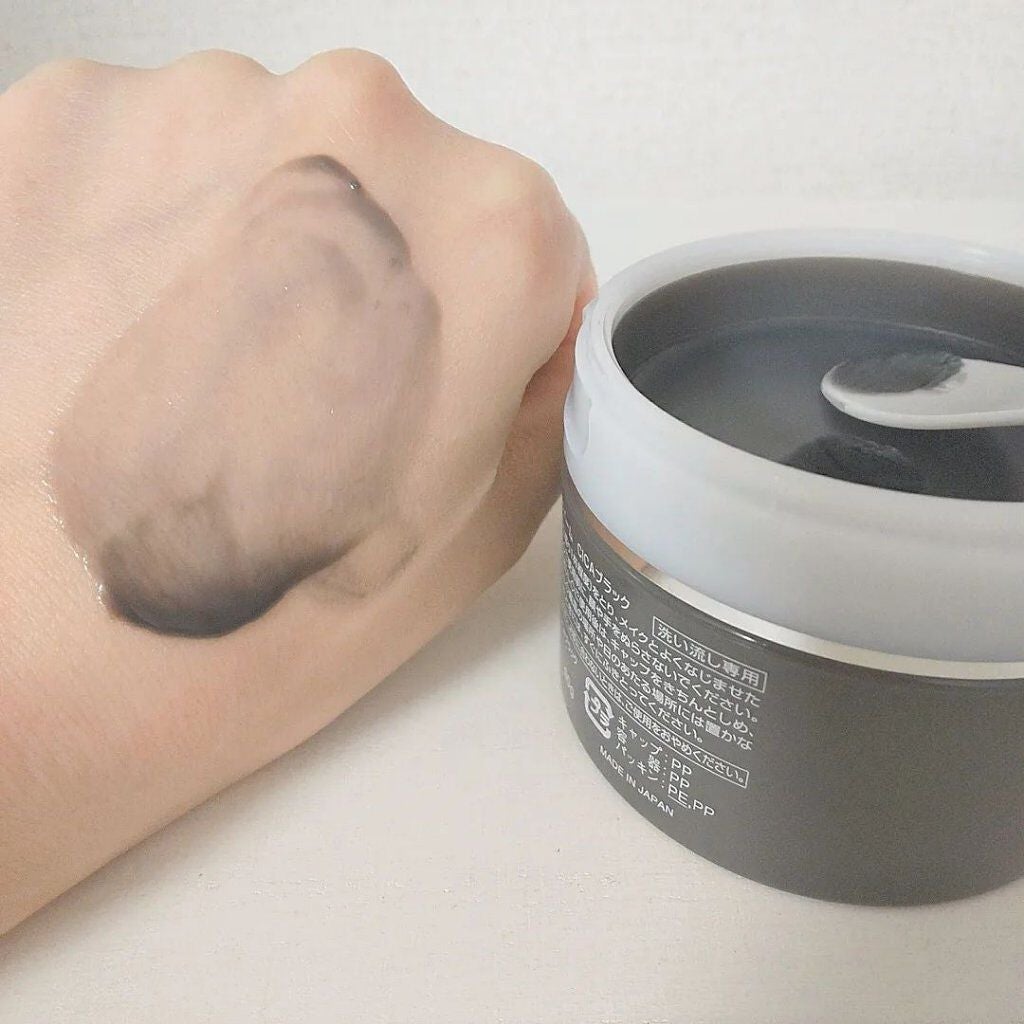 ソフティモ クリアプロ クレンジングバーム CICA ブラック/ソフティモ/クレンジングバームを使ったクチコミ(7枚目)