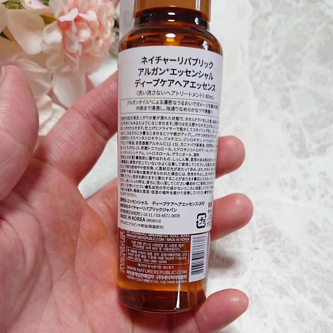 アルガンエッセンシャル ヘアオイル/ネイチャーリパブリック/ヘアオイルを使ったクチコミ(2枚目)