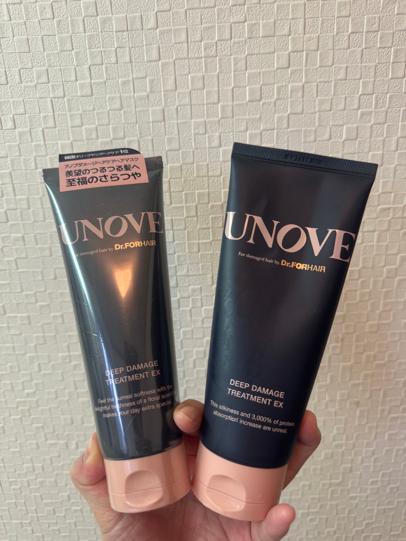 ディープダメージトリートメントEX/UNOVE/洗い流すヘアトリートメントを使ったクチコミ(1枚目)