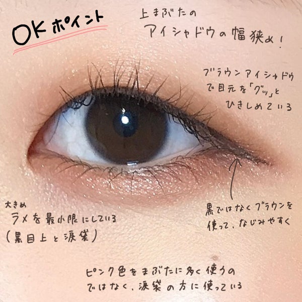 「密着アイライナー」しなやか筆リキッド/デジャヴュ/リキッドアイライナー by ニコちゃん。