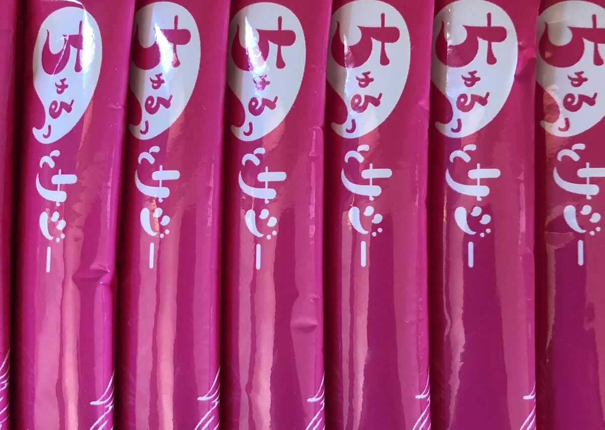 ちゅるっとサジー/デジタルプランツ/食品を使ったクチコミ(2枚目)