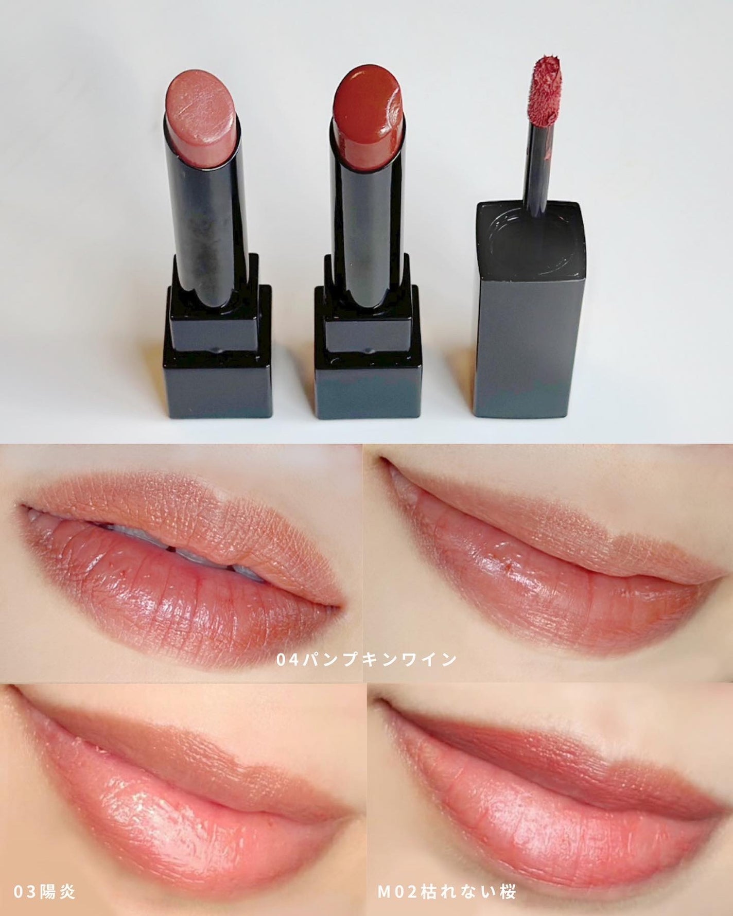 ケイト リップモンスター/KATE/口紅を使ったクチコミ(5枚目)