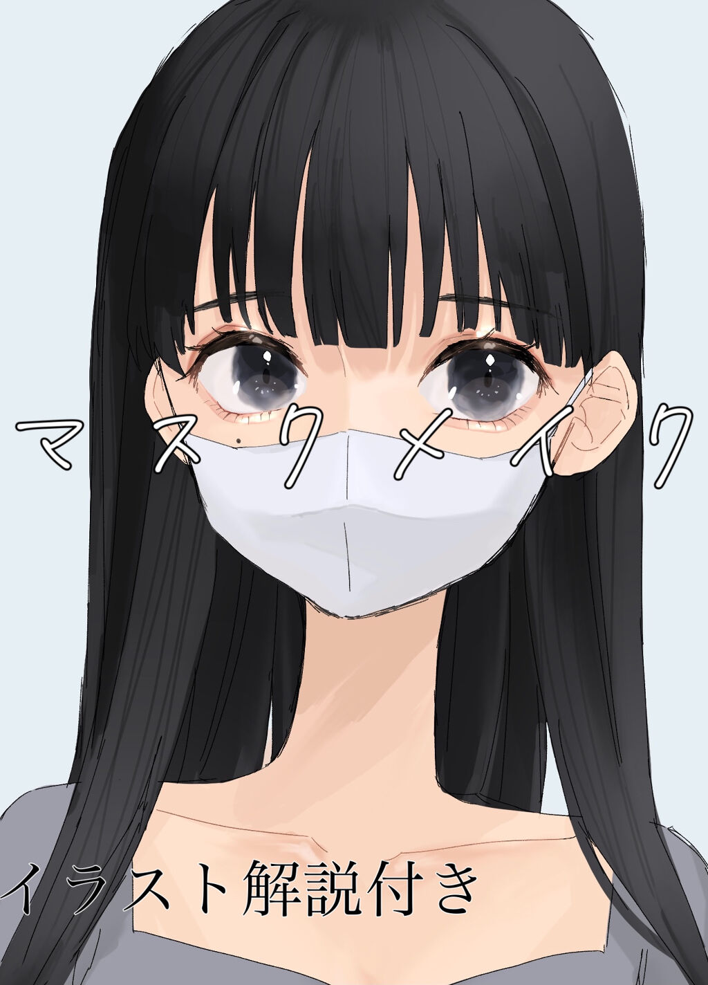 スキニーリッチシャドウ/excel/アイシャドウパレットを使ったクチコミ（1枚目）